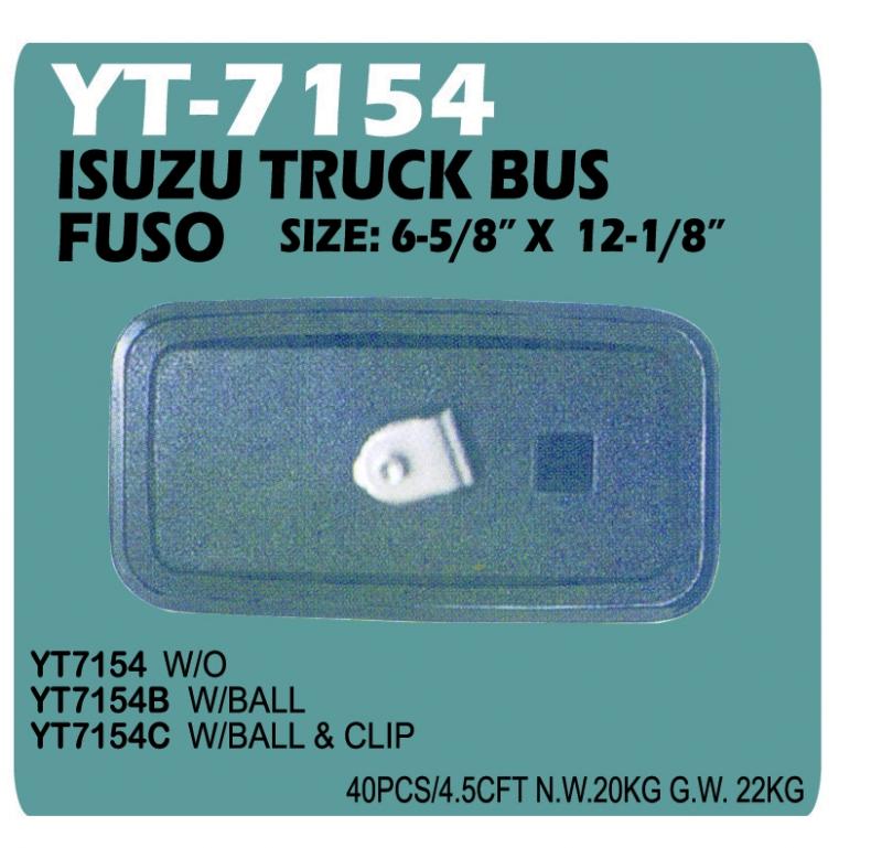 昱多交通器材有限公司-- ISUZU